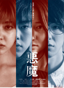 亚洲精品人伦一区二区-亚洲精品人伦一区二区最新版v11.43.22-2265安卓网